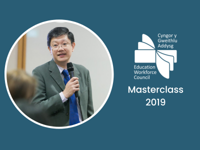 Educational Masterclass: the Singapore Story